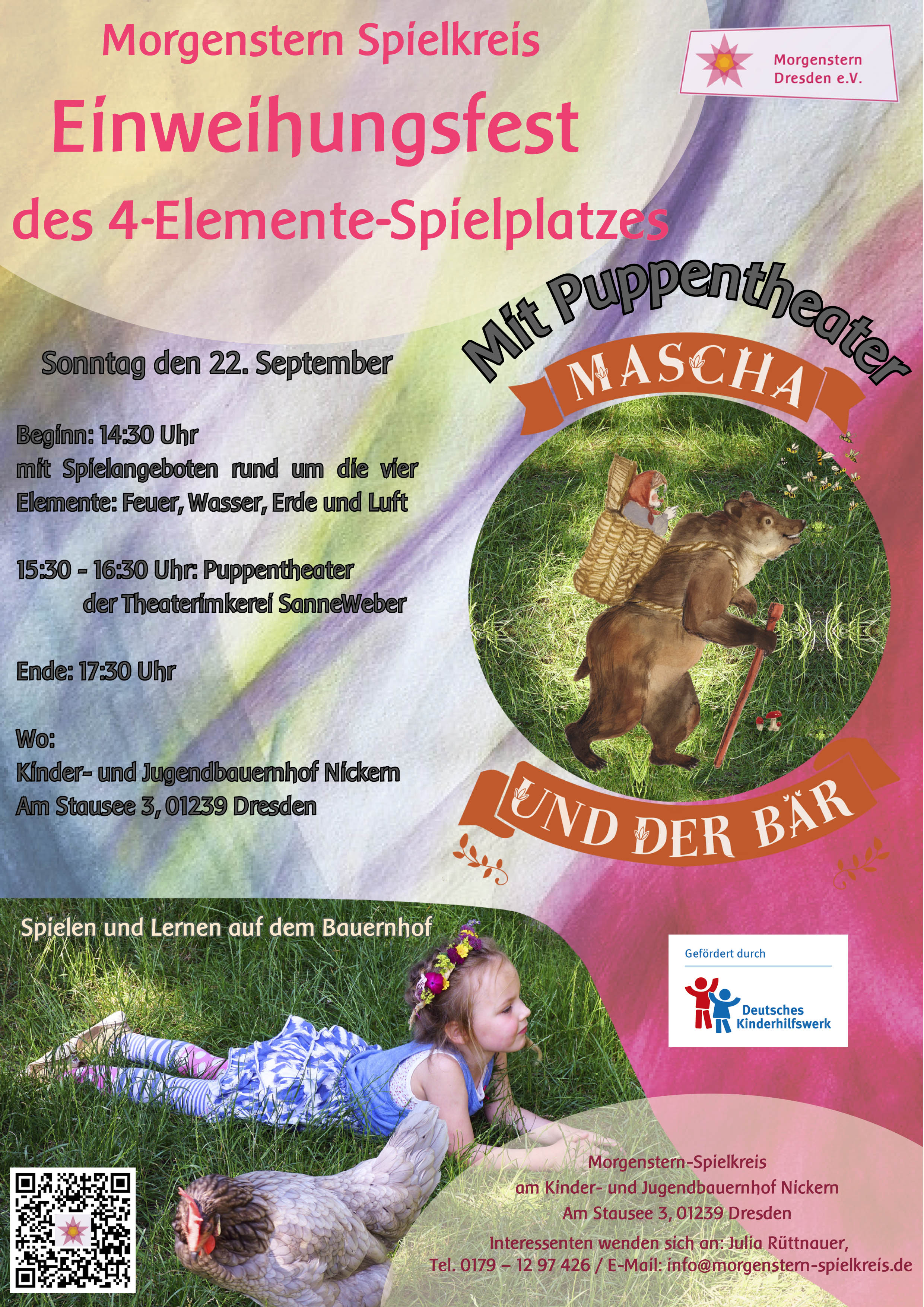 Einweihungsfest